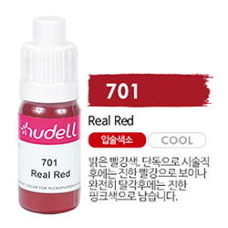 휴델칼라 701 리얼 레드(real red)(자가번호 D-A12B-H002008-A170)