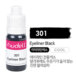휴델칼라 301 아이라인블랙(eyeliner black)(자가번호 D-A12B-H002001-A160)