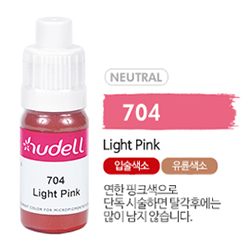 휴델칼라 704 라이트 핑크(light pink)