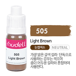 휴델칼라 505 라이트브라운(light brown)(자가번호 D-A12B-H002003-A160)