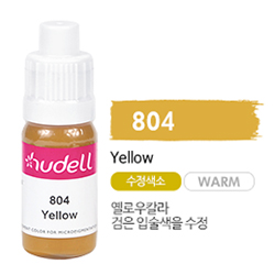 휴델칼라 804 옐로우(yellow)
