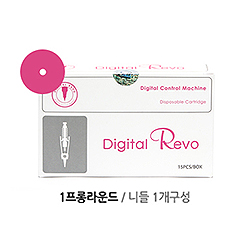 디지털팝 디럭스 전용니들 1프롱 라운드(1BOX/15개입)